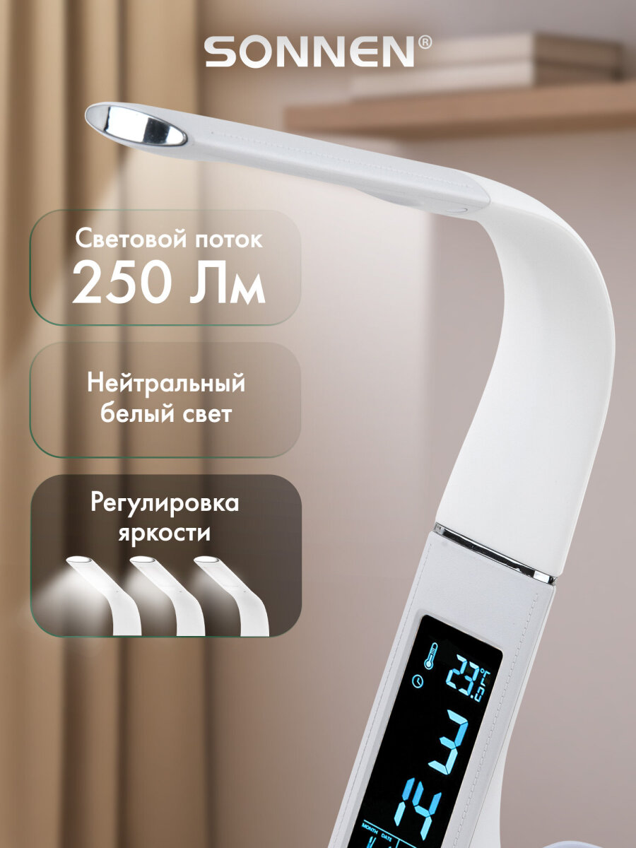 Лампа Sonnen - фото 7