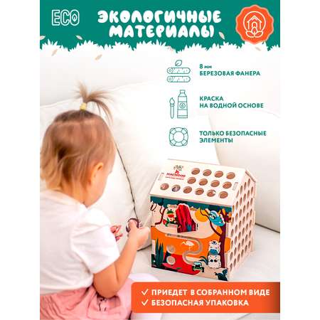 Игрушка Mag Wood бизиборд