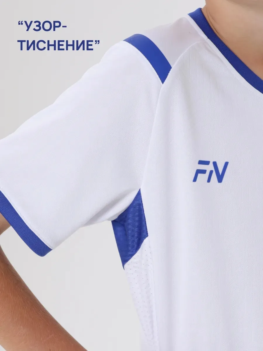 Костюм FN KFN4261018-100 - фото 10