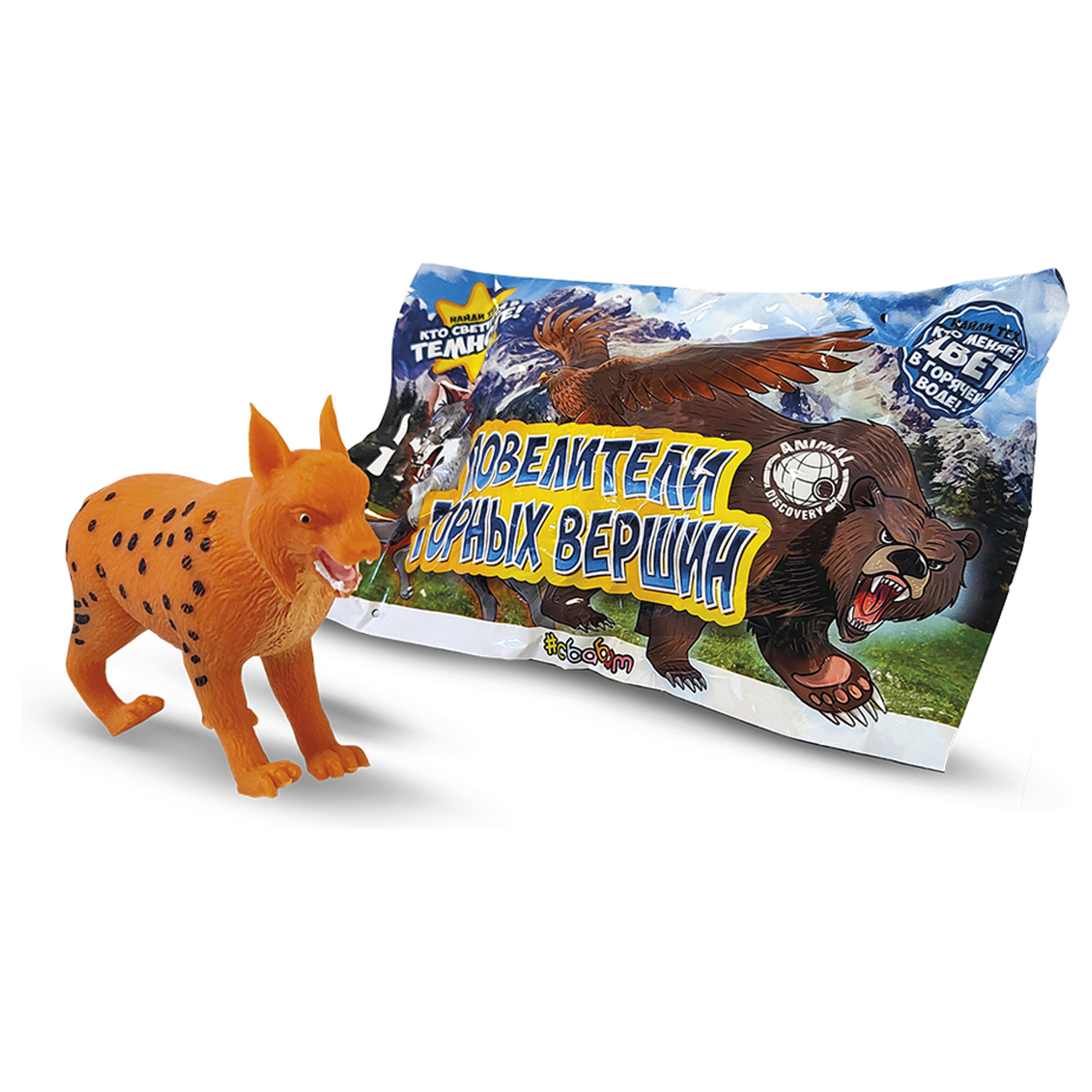 Игрушка-антистресс Sbabam - фото 12