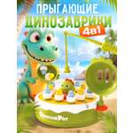 Настольная игра Smart Baby Динозаврики
