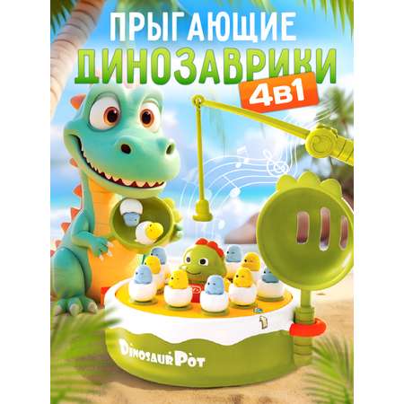 Настольная игра Smart Baby Динозаврики