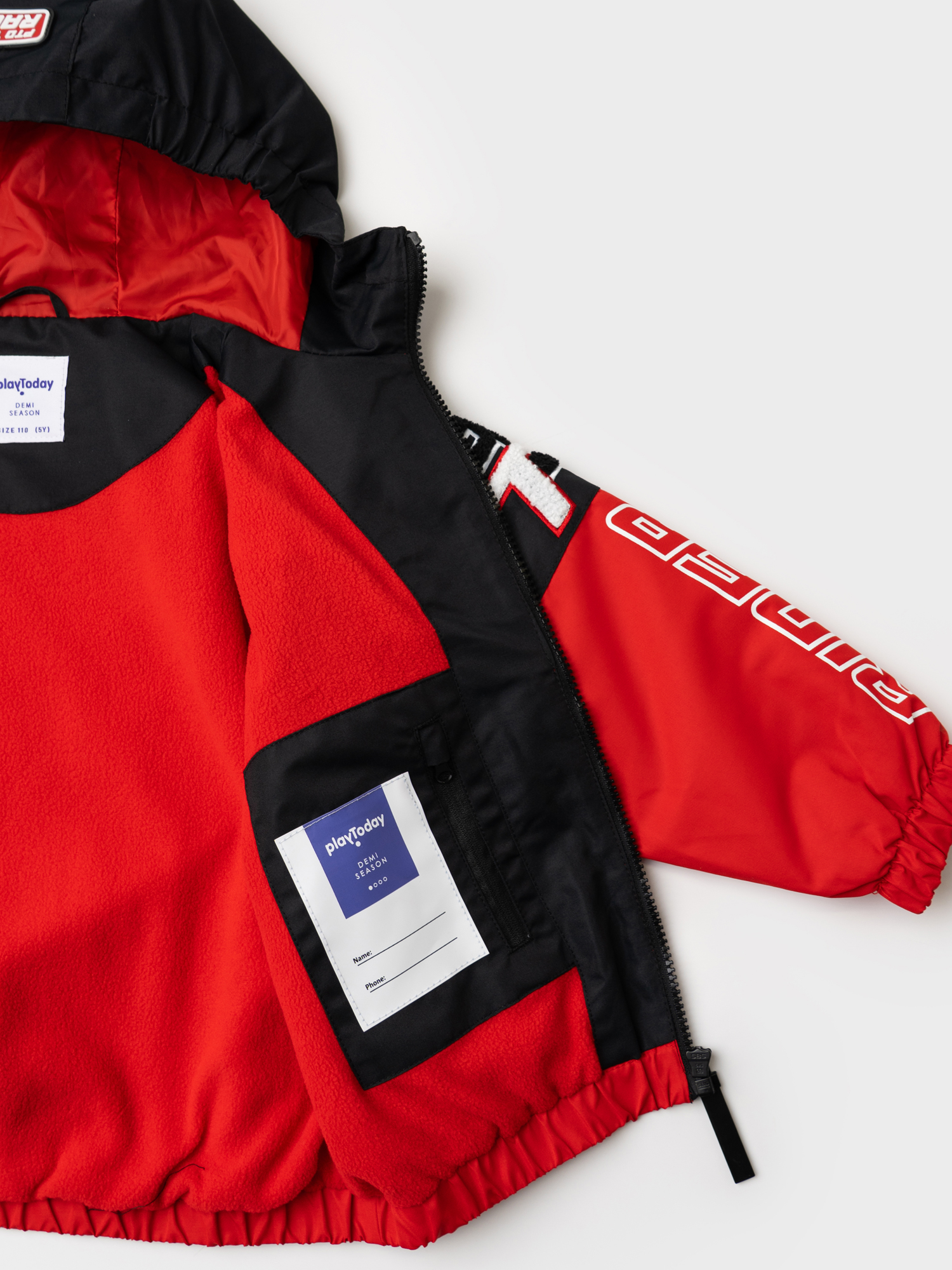 Ветровка PlayToday 12612270 - фото 11