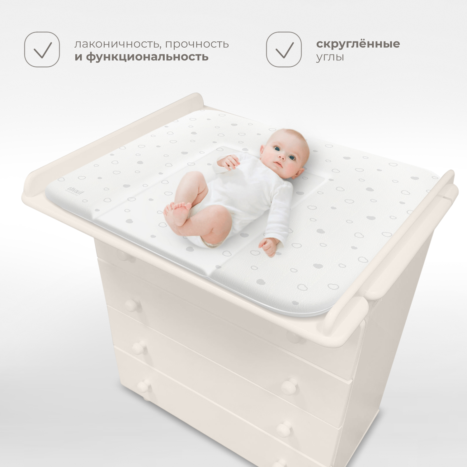 Комод Nuovita Perla Ваниль - фото 3