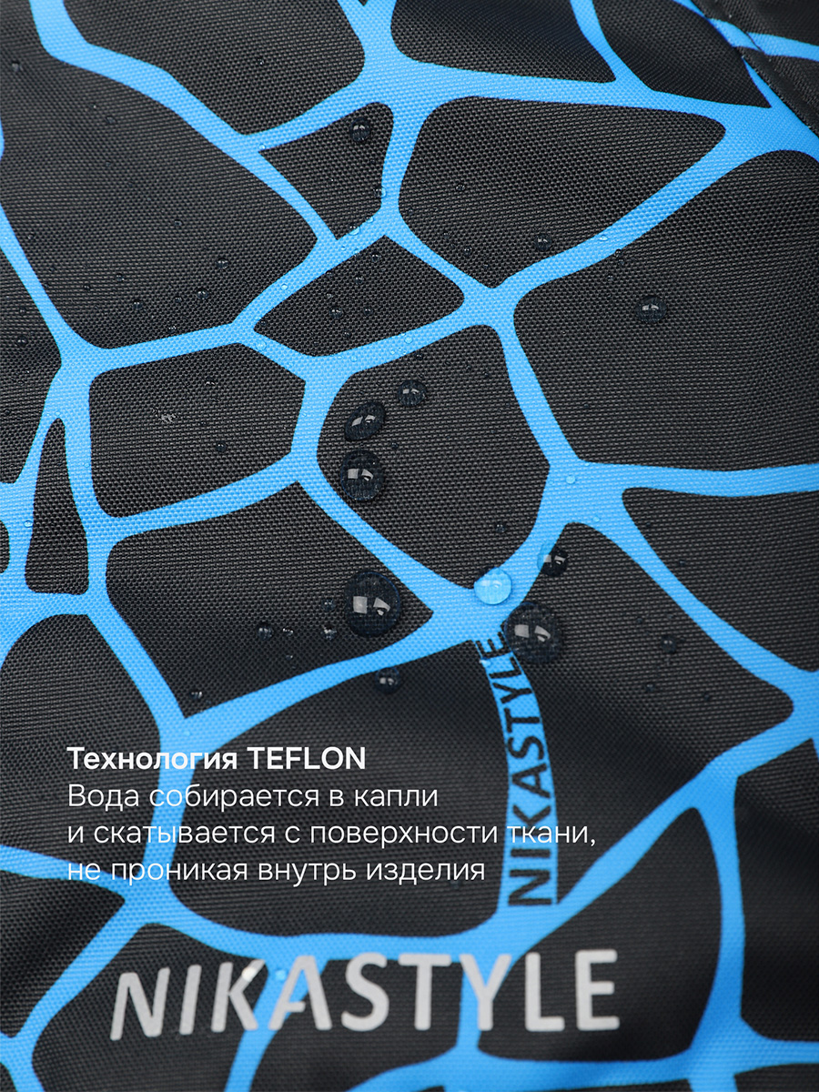 Костюм NIKASTYLE 7з2725 электрик/черный - фото 15