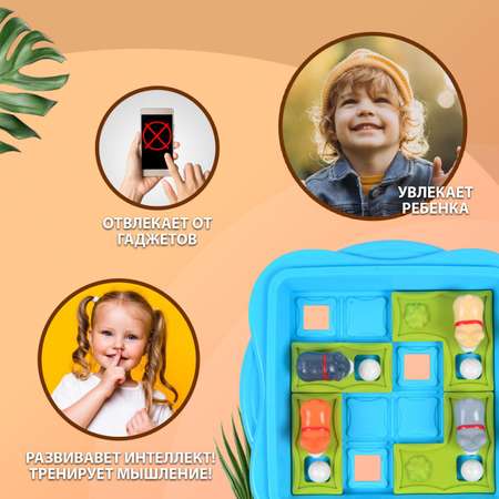 Настольная игра MyMoon Головоломки