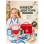 Игрушка TrendToys Доктор Набор стоматолога детский 29 предм.