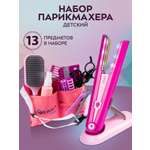 Игрушка AMORE BELLO инструменты