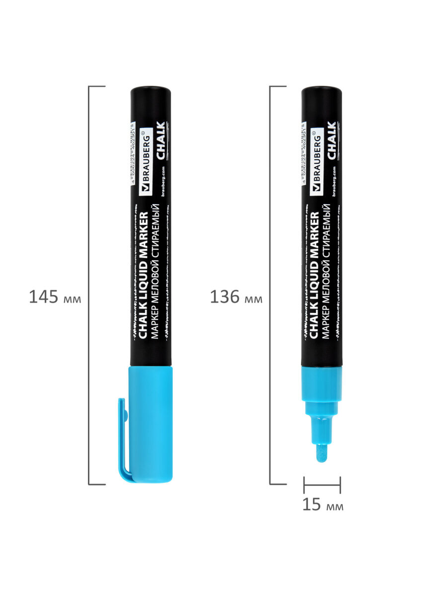 Маркеры Brauberg меловые 1 шт. - фото 9