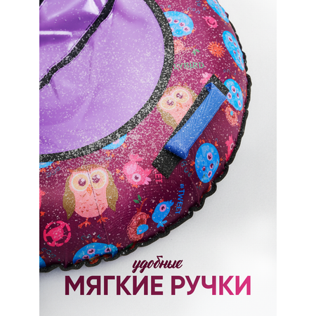 Тюбинг Saimaa 70 см
