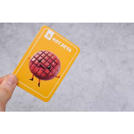 Настольная игра UPTOYS Шлепни бургер