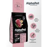 Сухой полнорационный корм холистик AlphaPet с говядиной и рубцом для щенков до 6 месяцев и собак крупных пород 3 кг
