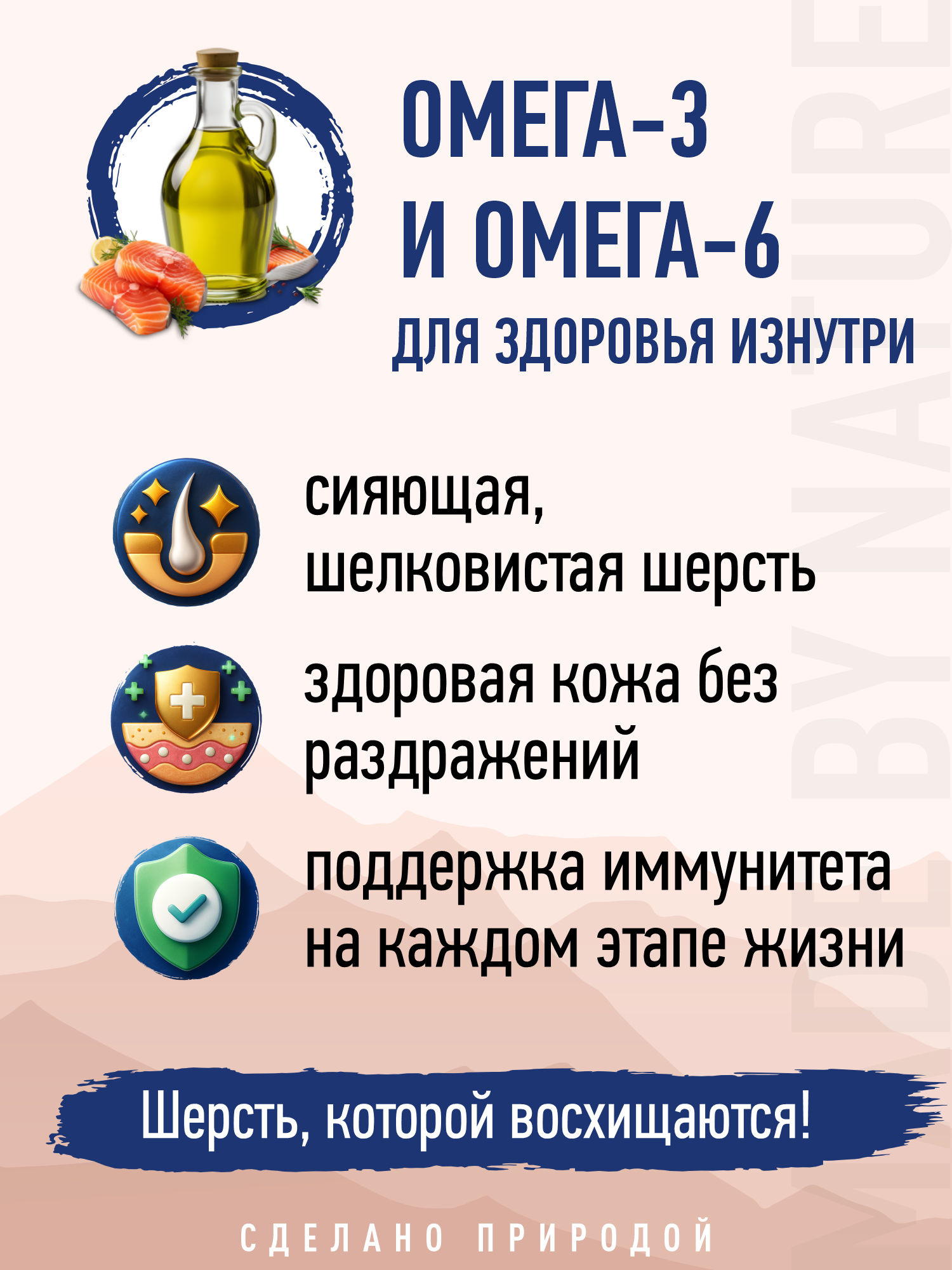 Корм для собак и щенков всех пород сухой Prime WILD беззерновой на ягнёнке 12кг - фото 7