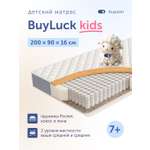 Матрас buyson BuyLuck 90х200