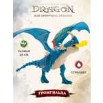 Игровой набор Dragons How to Train Your Dragon Дракон Громгильда в сражении