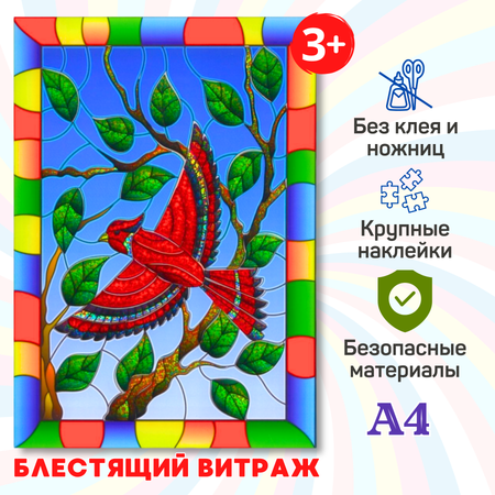 Витраж Arte Nuevo Птица