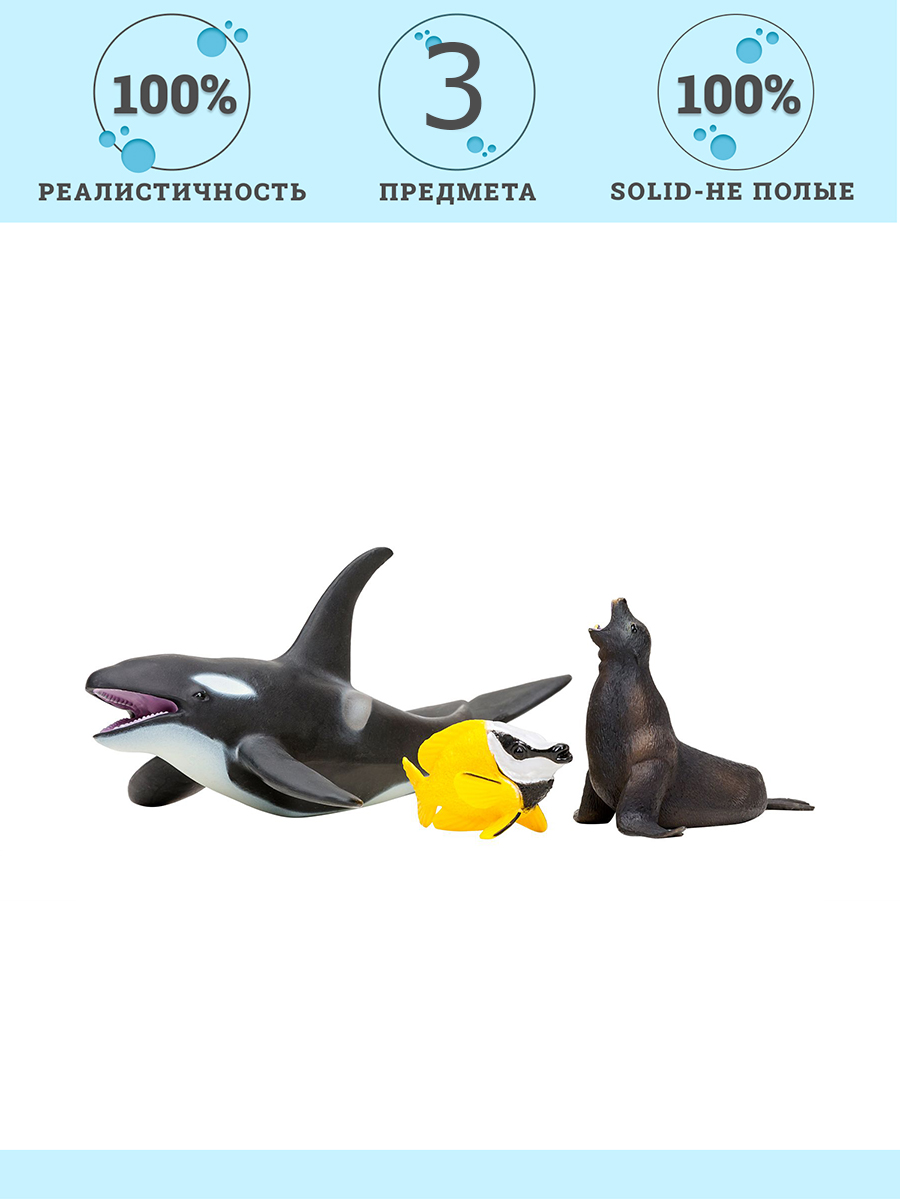Игровой набор Masai Mara Мир морских животных - фото 9