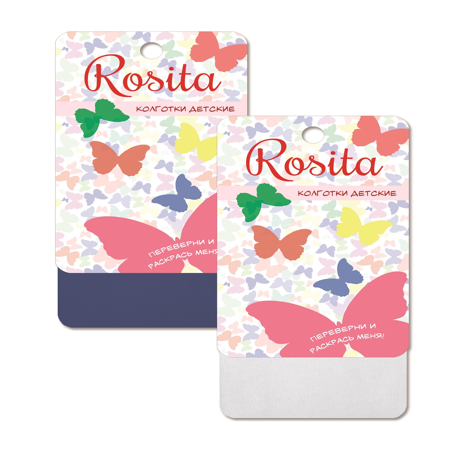 Колготки Rosita ХЛ31-389 ОР - а - фото 2
