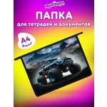 Папка для тетрадей Юнландия космо-гонщик А4
