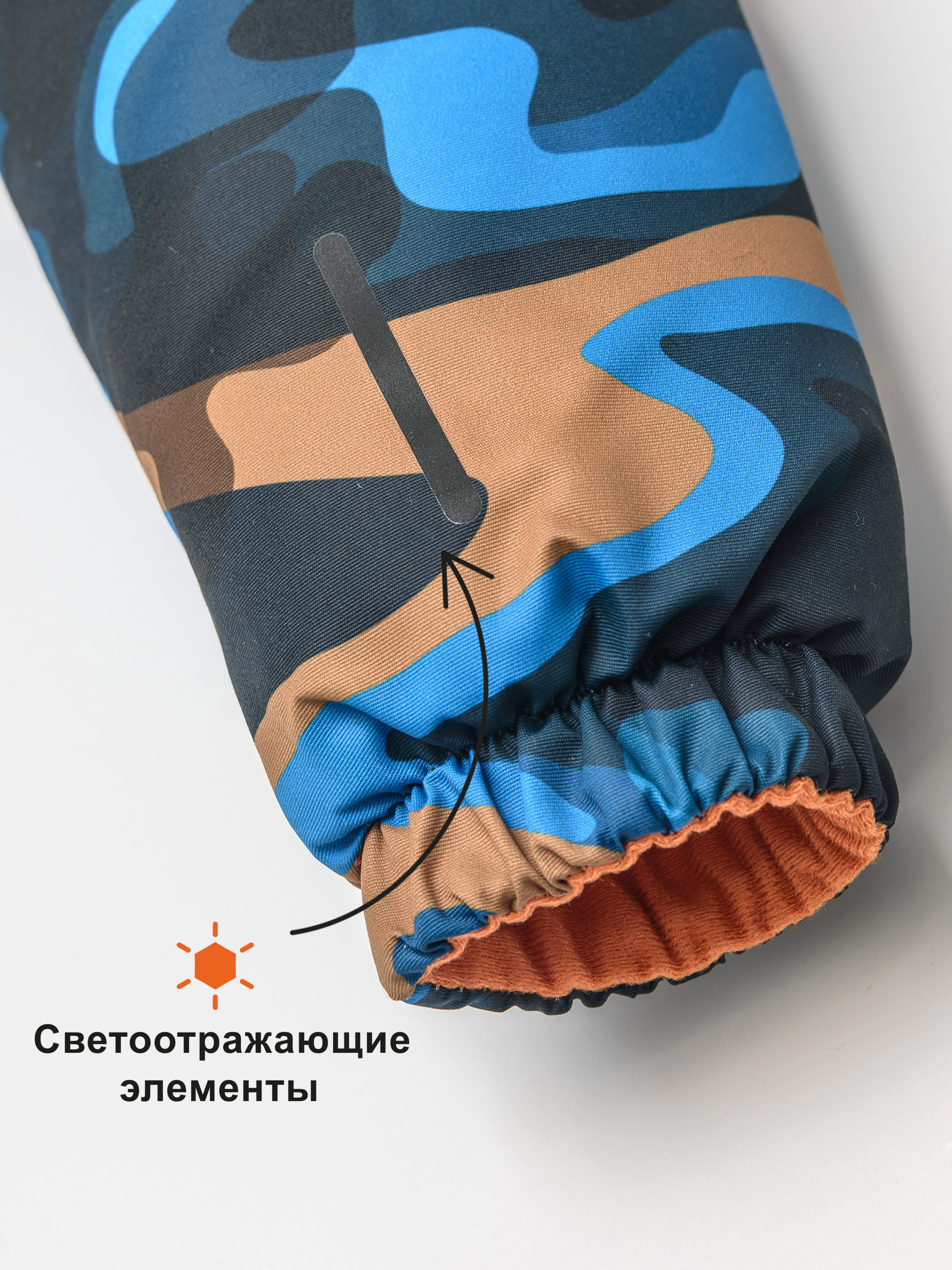 Куртка и полукомбинезон Artel 81050-12_wood blue - фото 12