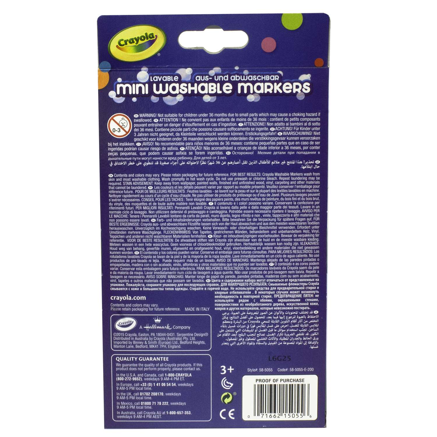 Фломастеры Crayola 16 цв. - фото 2
