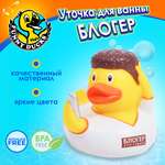 Игрушка Funny ducks Блогер уточка для ванны 1330