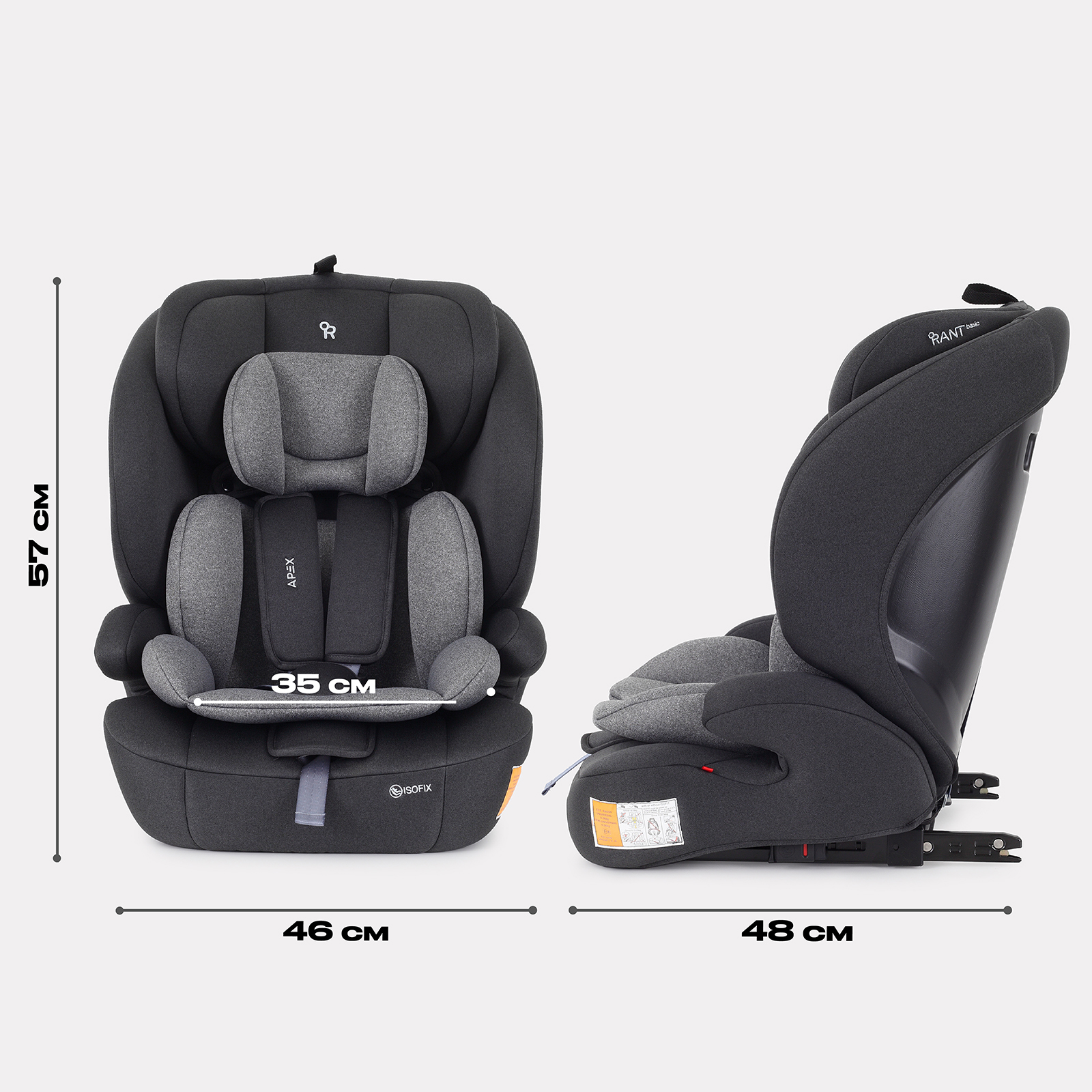 Автокресло Rant Basic Apex isofix Isofix 1/2/3 (9-36 кг) серый - фото 2