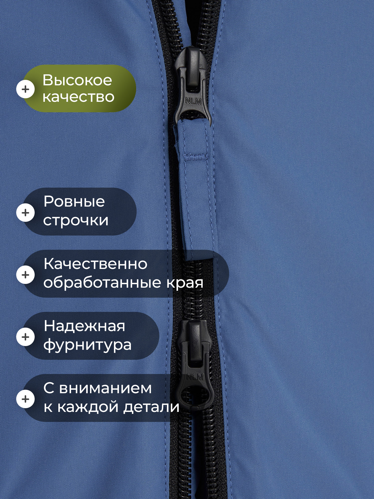 Куртка De Mount 136830D3H-Z2 - фото 7