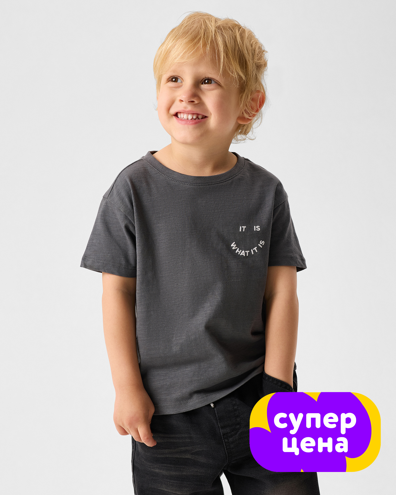 Футболка BabyGо W25-306BGib-DG - фото 1