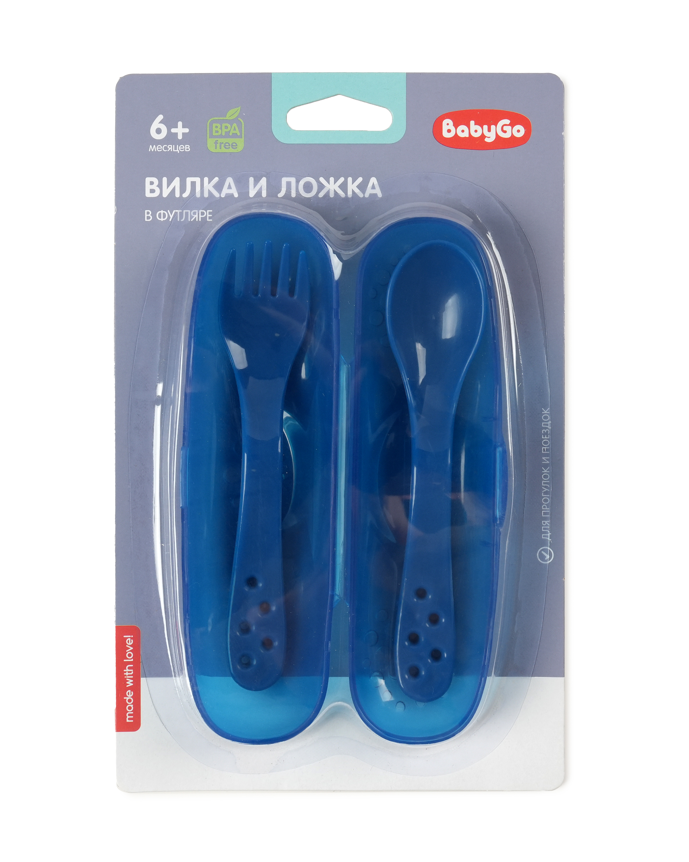 Набор посуды BabyGo ложка+вилка Blue 2 предм. - фото 2