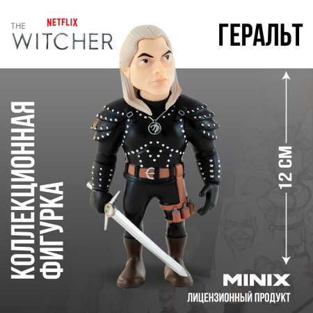 Фигурка MINIX Ведьмак Геральт