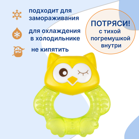 Прорезыватель Uviton Совенок в ассортименте