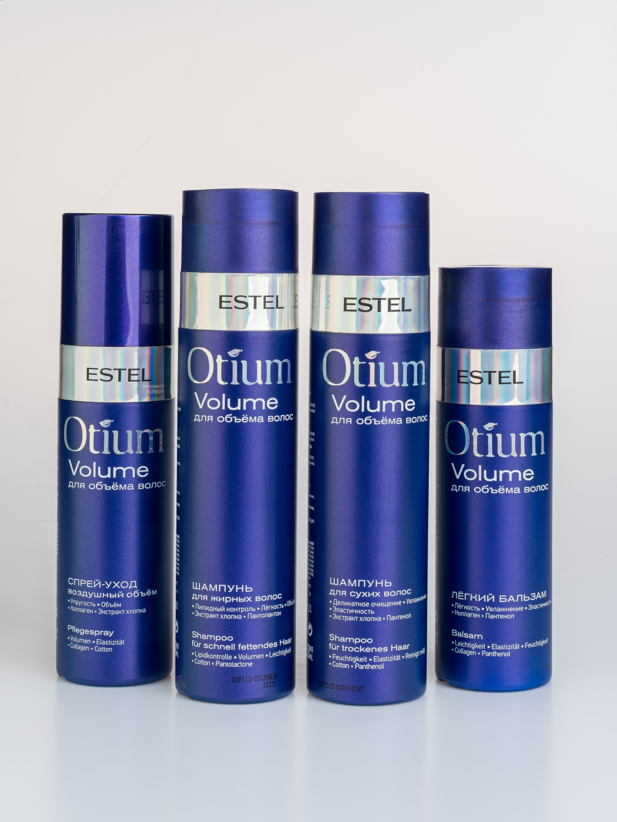 Спрей-уход ESTEL Otium volume для объема волос Воздушный объем 200 мл - фото 7