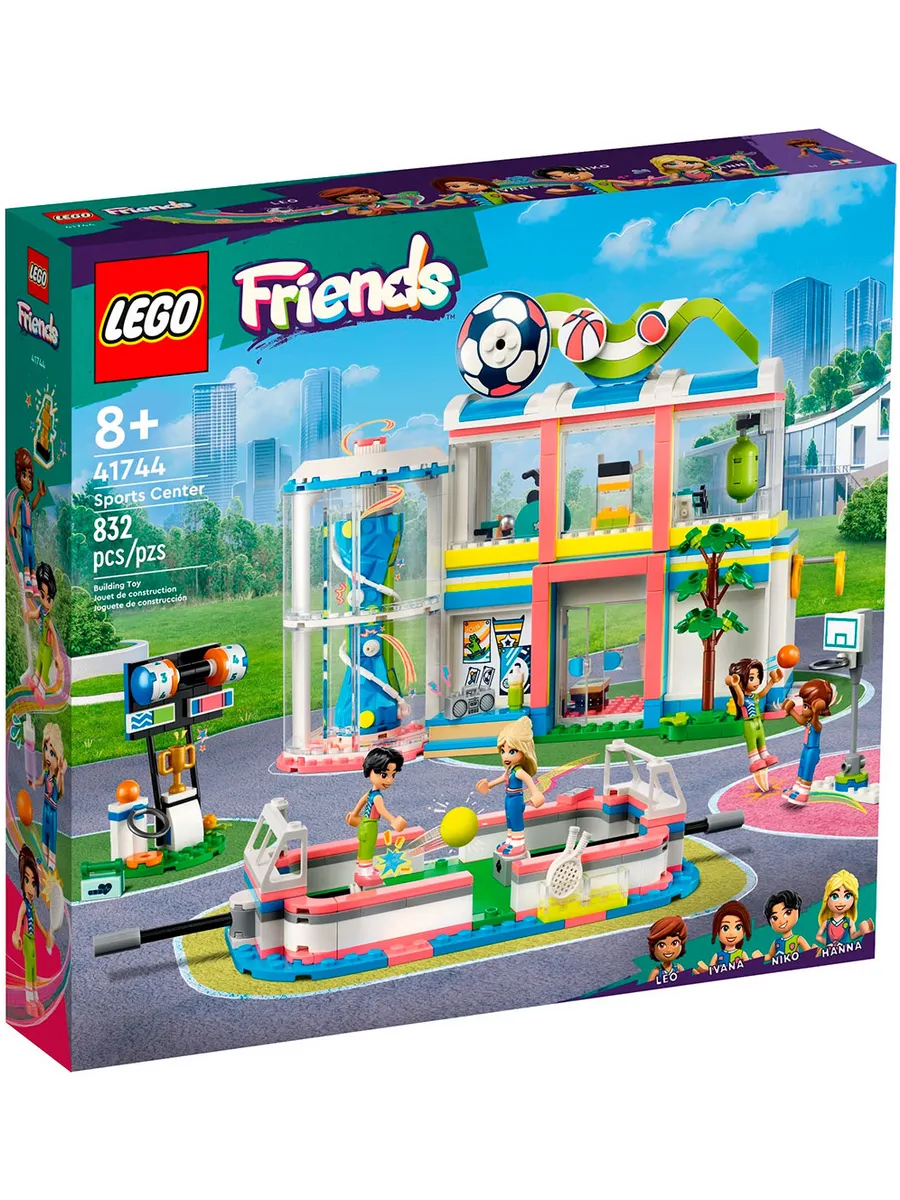 Конструктор LEGO Friends 832 дет. - фото 1