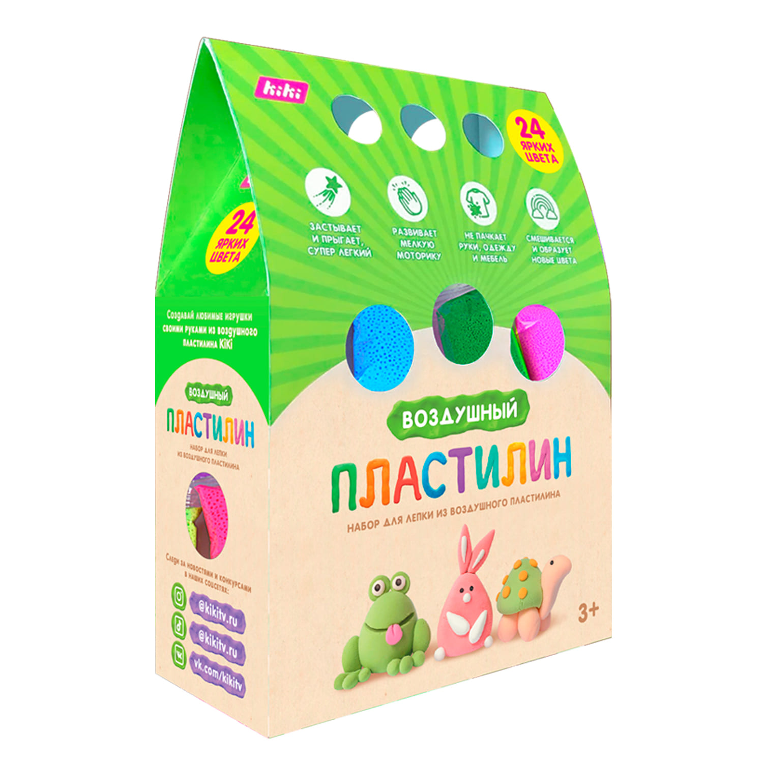 Пластилин KIKI 24 цв. - фото 1