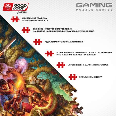 Пазл Good Loot Diablo IV Horadrim - 1000 эл классический