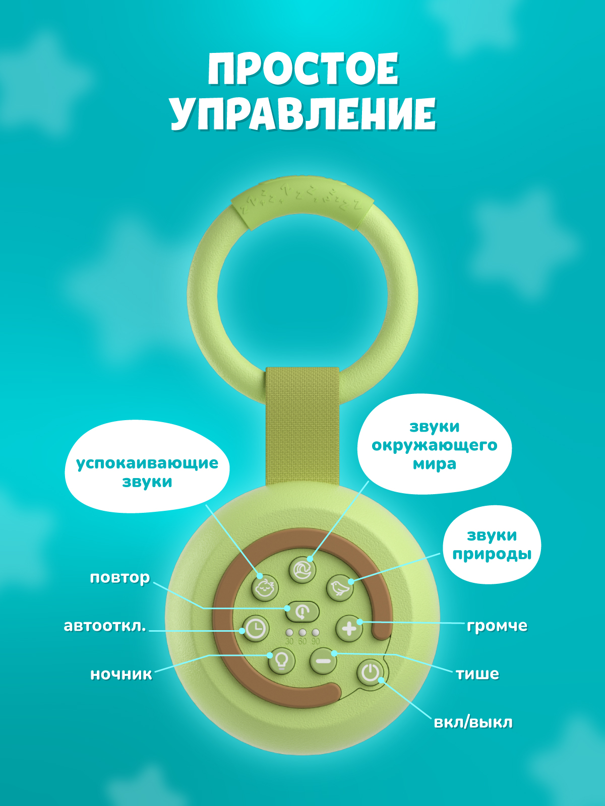 Колонка bluetooth alilo K2 - фото 2