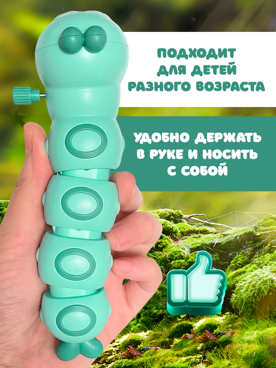 Фигурка Lulumi Заводная игрушка - фото 6