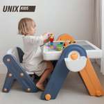 Комплект мебели UNIX Kids 4 в 1 Yellow