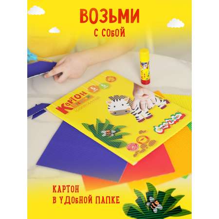 Цветной картон Каляка-Маляка 5 лист.