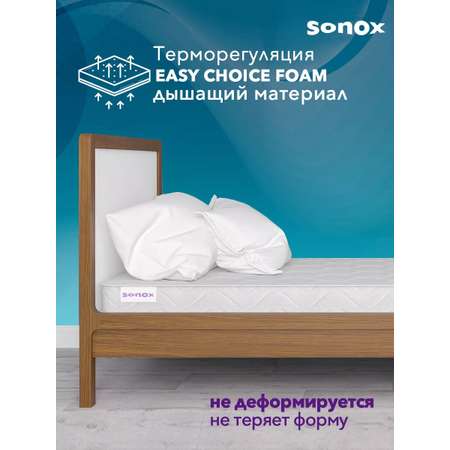Матрас SONOX Easy Choice Foam
