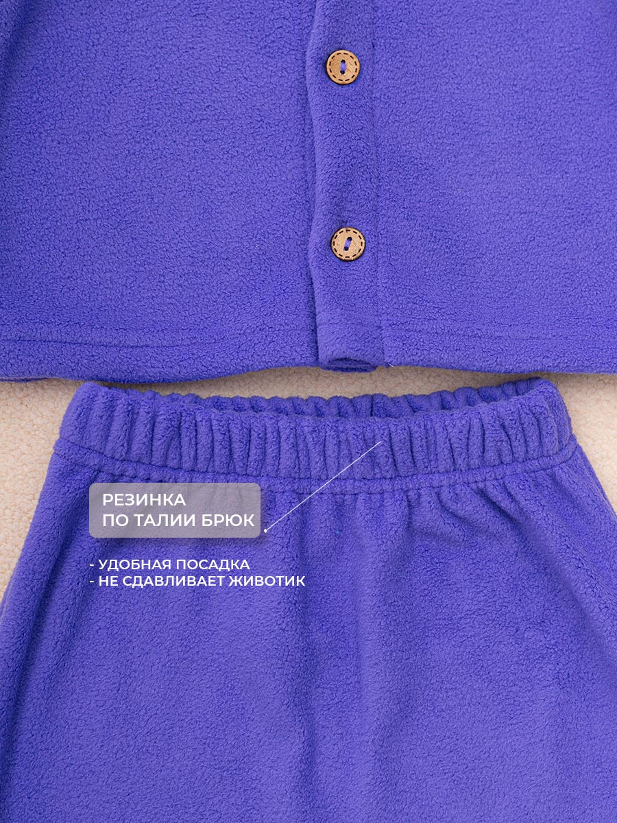 Костюм Voma 2sprКС-116фи - фото 9