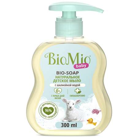 Мыло жидкое BioMio 300 мл