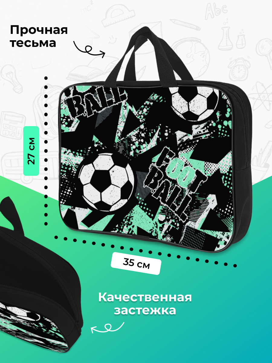 Папка с ручками AXLER А4 - фото 5