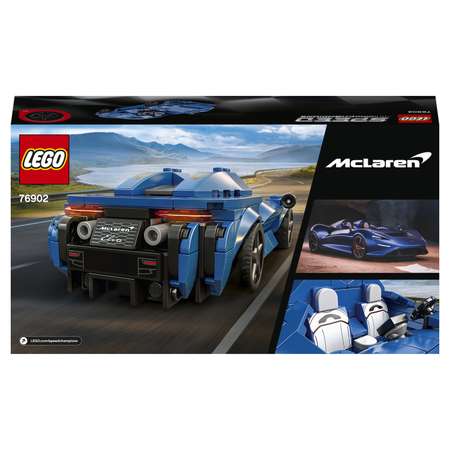 Конструктор LEGO Speed Champions McLaren Elva блочный