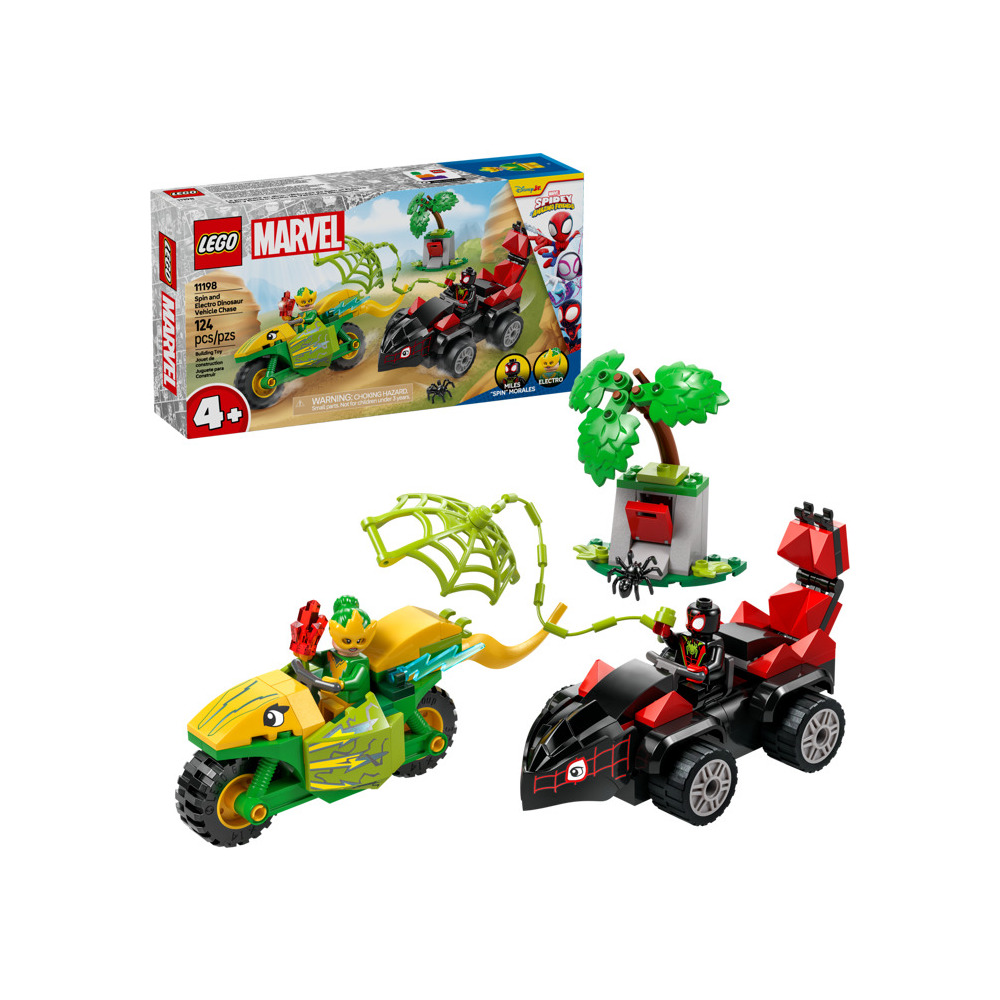 Конструктор LEGO DC Super Heroes 468 дет. - фото 1