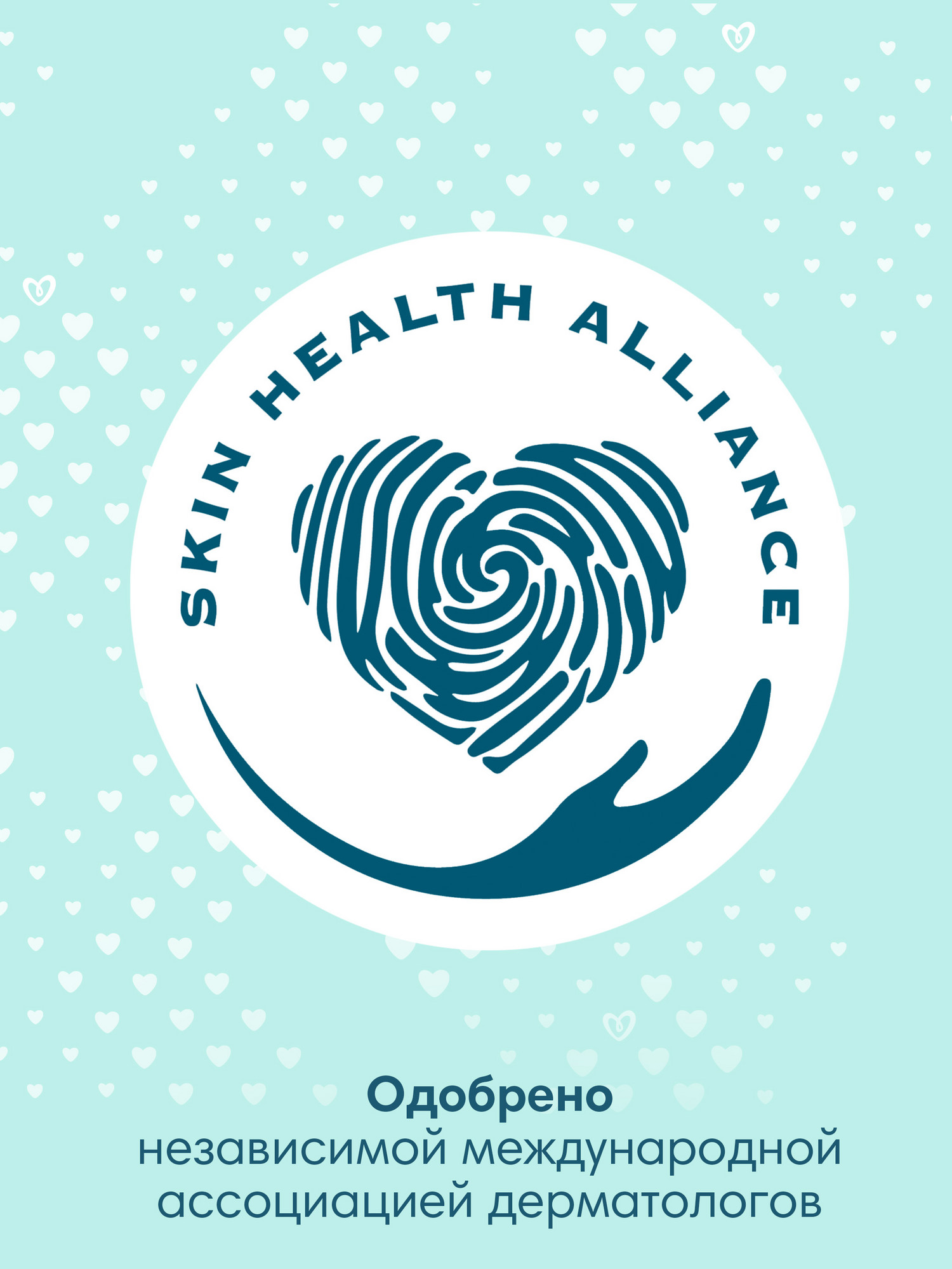 Трусики Pampers Premium Care для мальчиков 3 (6-11 кг) 2 шт. - фото 10