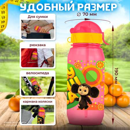 Бутылка Чебурашка 400 мл
