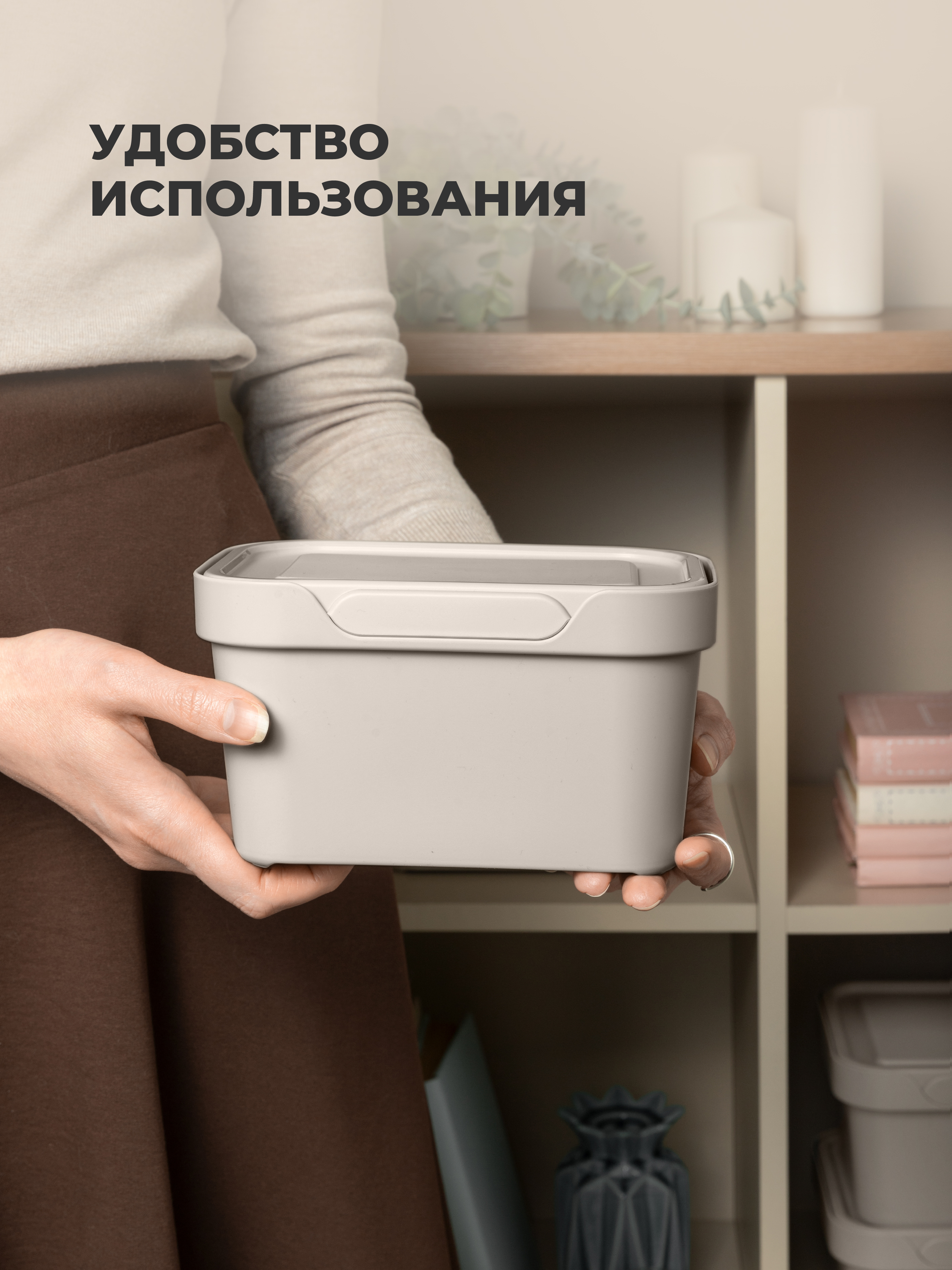 Набор ящиков с крышкой Econova Универсальные, 18.9х13.2х11 см, 1,9Л - фото 8