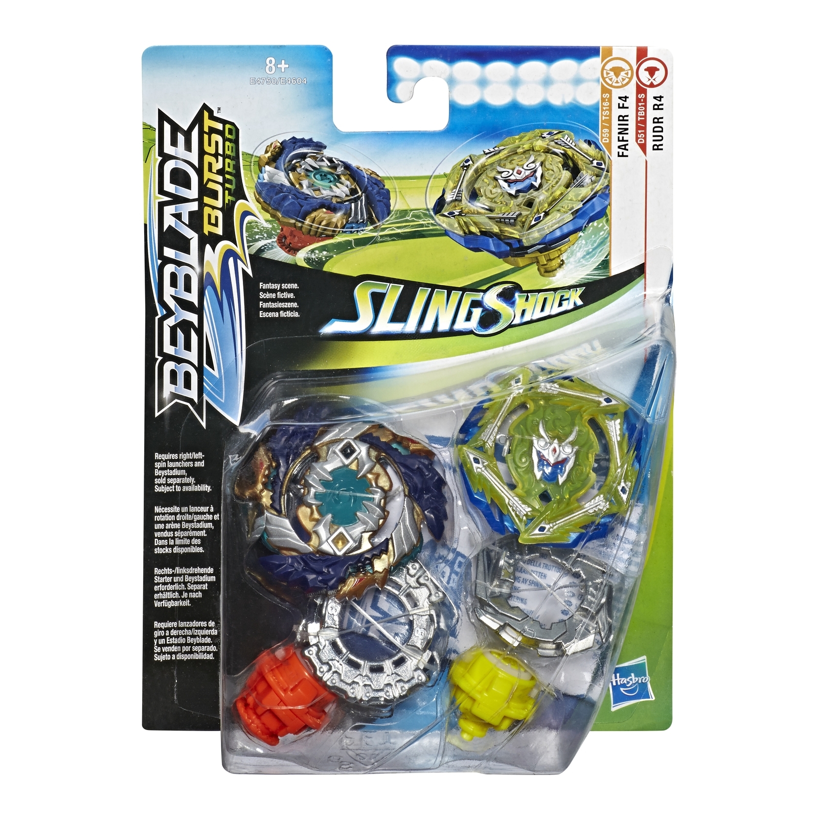 Игровой набор BeyBlade - фото 2